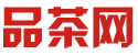 深圳高端茶vX